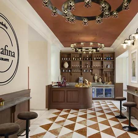 Hotel Nh Collection Palacio De Córdoba